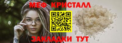 прущий лед Кингисепп