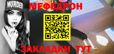 PSILOCYBIN Кинель