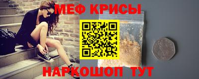 PSILOCYBIN Кинель