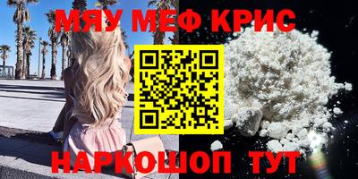 PSILOCYBIN Кинель