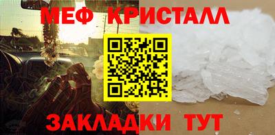PSILOCYBIN Кинель