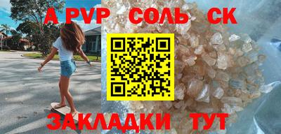 PSILOCYBIN Кинель