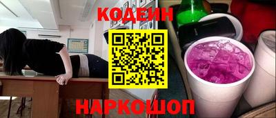 метамфетамин Кимры