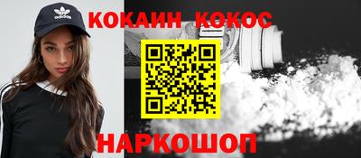 метамфетамин Кимры