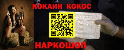 PSILOCYBIN Кинель
