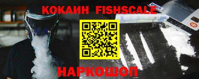 прущий лед Кингисепп