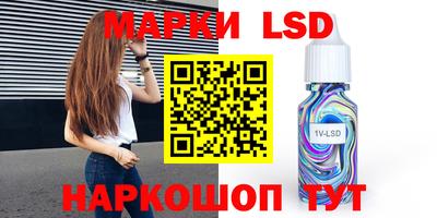 метамфетамин Кимры
