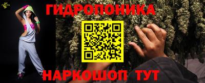 метамфетамин Кимры