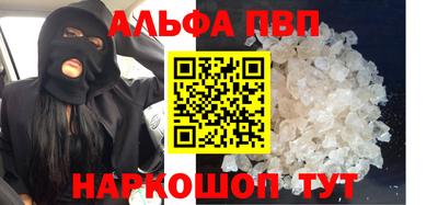 PSILOCYBIN Кинель