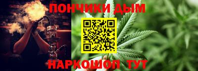 прущий лед Кингисепп