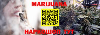 прущий лед Кингисепп