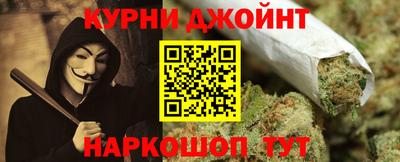 PSILOCYBIN Кинель
