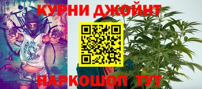 метамфетамин Кимры