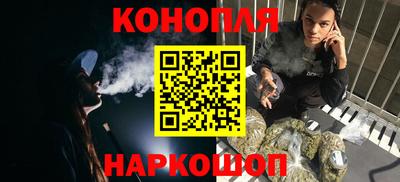 метамфетамин Кимры