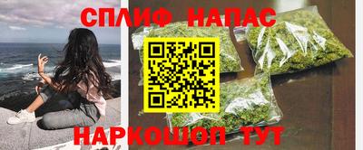 PSILOCYBIN Кинель