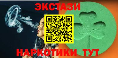метамфетамин Кимры