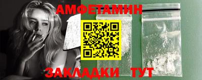 прущий лед Кингисепп
