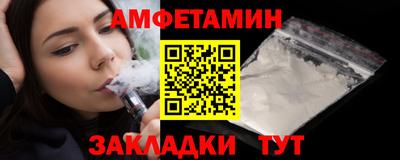 PSILOCYBIN Кинель