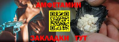 PSILOCYBIN Кинель