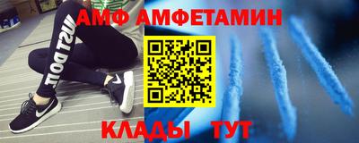 PSILOCYBIN Кинель