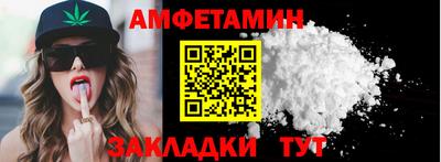 прущий лед Кингисепп