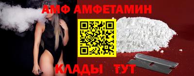 PSILOCYBIN Кинель