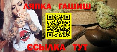 прущий лед Кингисепп
