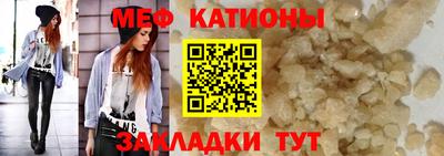 PSILOCYBIN Кинель