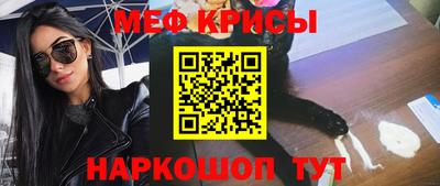 прущий лед Кингисепп